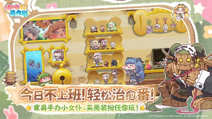 嘟嘟脸恶作剧上线时间是哪天,嘟嘟脸恶作剧公测日期介绍