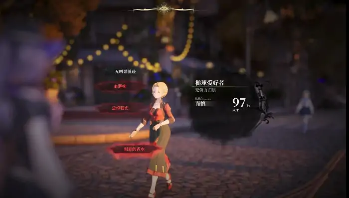 白银之城游戏玩法,白银之城游戏介绍