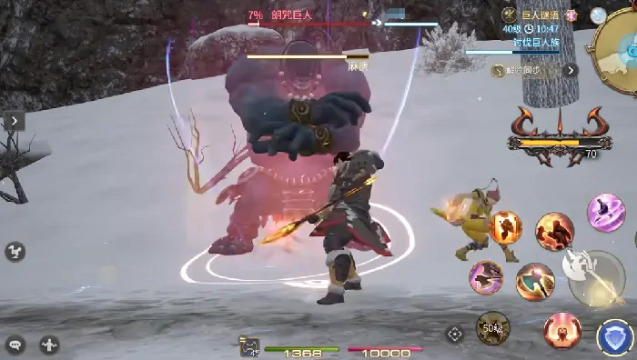 最终幻想14水晶世界临危受命是什么,FF14手游临危受命玩法分享