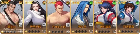 全明星觉醒角色搭配介绍,全明星觉醒手游阵容搭配分享