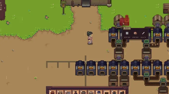 江城创业记攻略详细解读,江城创业记新手攻略详解