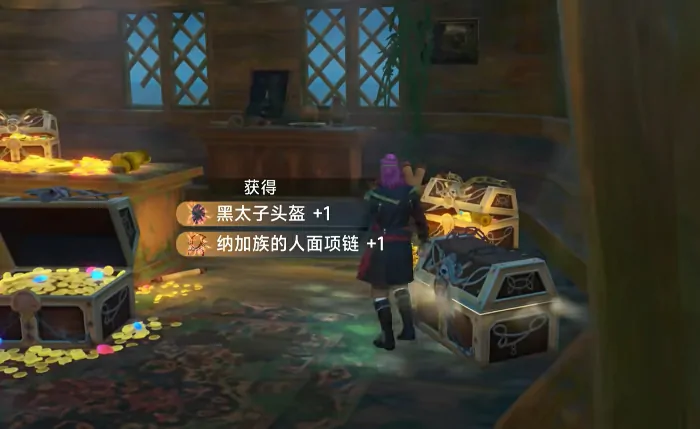 大航海时代传说正式上线时间分享,大航海时代传说什么时候公测