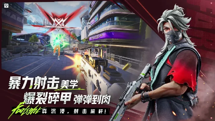 远光84断触问题一键修复教程