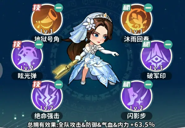 盗墓笔记手游提升战力方法,盗墓笔记手游怎么堆战力