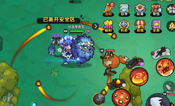 英勇之地手游怎么快速获得金币,英勇之地手游金币获取方法