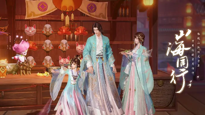 此间山海手游开服时间什么时候,此间山海手游什么时候上线
