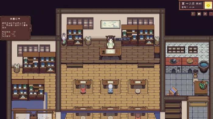 江城创业记：教你提升柴霏霏好感度的实用攻略 