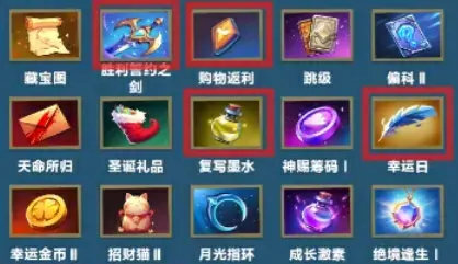 口袋斗蛐蛐影魔好玩吗,口袋斗蛐蛐影魔玩法一览