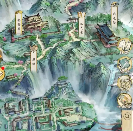 华夏千秋最强门派推荐 新手入坑必看选择攻略