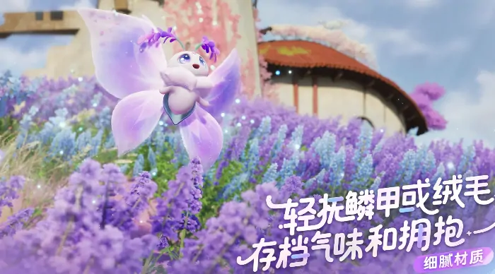 伊莫什么时候公测,伊莫公测了吗