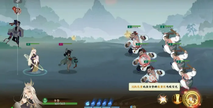 指间山海女祭是谁,指间山海女祭角色介绍