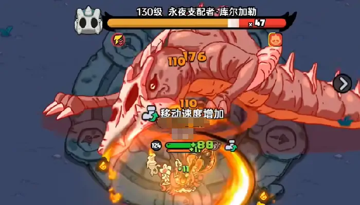 英勇之地手游骨龙打法介绍,英勇之地手游骨龙怎么打
