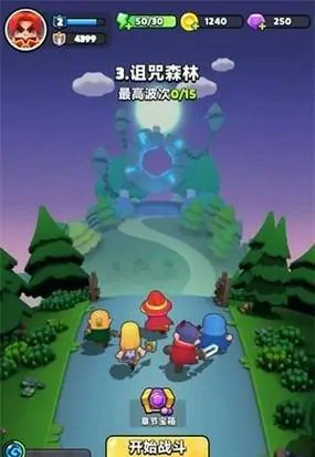 胡闹地牢推图阵容搭配推荐,胡闹地牢阵容搭配建议