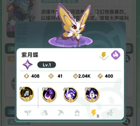 曙光重临玩什么系好,曙光重临手游系列推荐