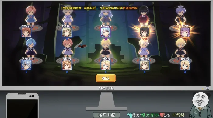 中国式网游战力怎么提升,中国式网游战力提升攻略
