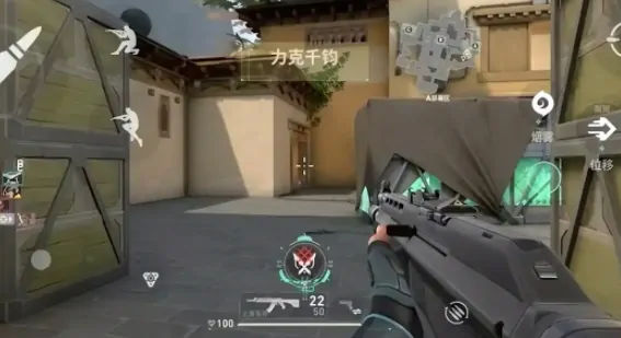 无畏契约手游端游互通吗,无畏契约源能行动端游皮肤互通吗,无畏契约