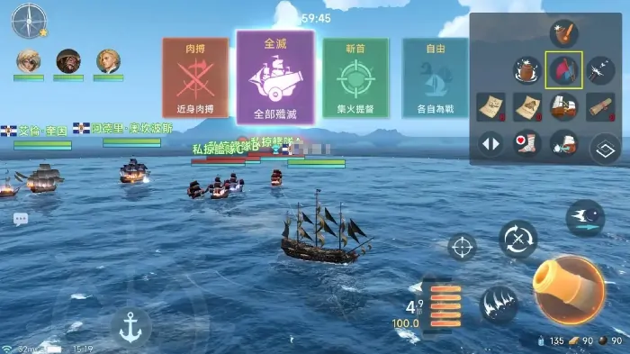 大航海时代传说火炮种类有哪些,大航海时代传说火炮种类介绍