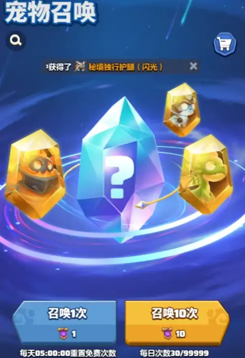 勇者联盟牧师加点攻略,勇者联盟牧师怎么加点