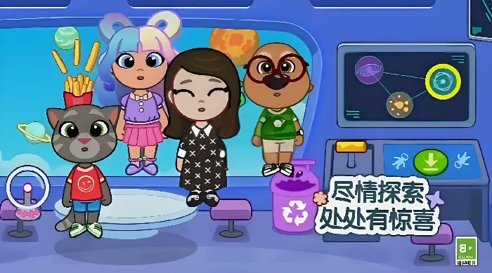 汤姆猫小镇托卡玩法介绍,汤姆猫小镇玩法有哪些