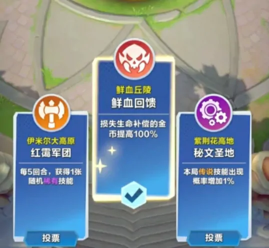 口袋斗蛐蛐新手怎么玩,口袋斗蛐蛐手游新手注意事项