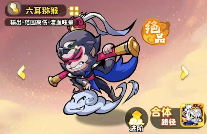 魔宠降临最强宠物排行一览,魔宠降临手游魔宠怎么选