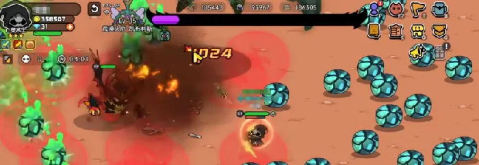 英勇之地荒漠灾厄怎么打,英勇之地荒漠灾厄打法介绍