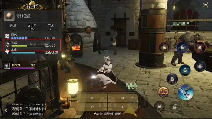 最终幻想14水晶世界生活技能有哪些,FF14手游生活职业介绍