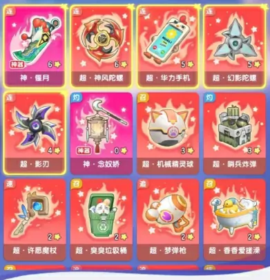 弹弹星球神器怎么选？这份选择推荐别错过！ 