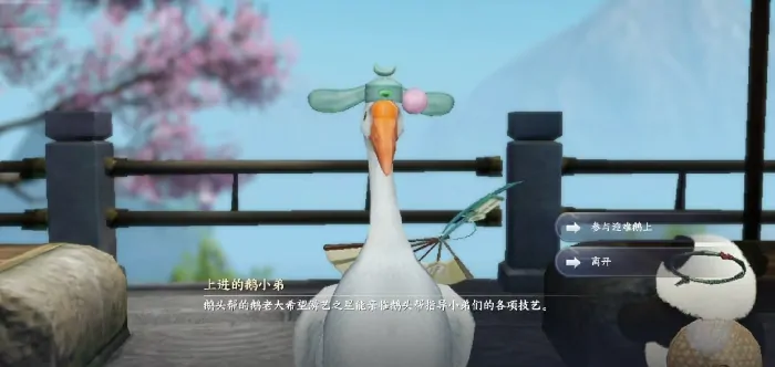 此间山海家族有什么用,此间山海家族玩法介绍