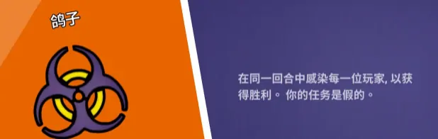 鹅鸭杀各个角色介绍,鹅鸭杀手游各角色玩法