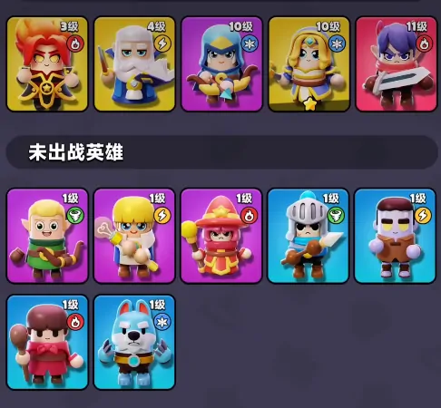 想知道胡闹地牢是否氪金？这里有超全氪金攻略！