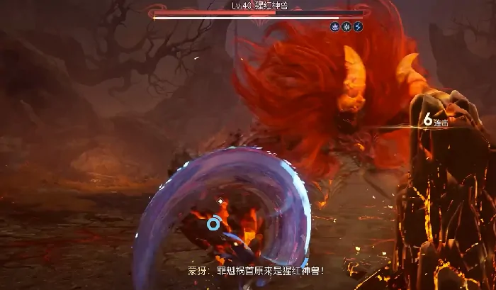王者荣耀世界元流之子怎么样,王者荣耀世界元流之子介绍,王者荣耀
