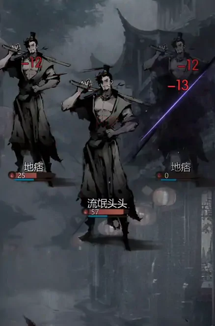 神探诡事录灵机门事件怎么做,神探诡事录灵机门奇遇事件攻略