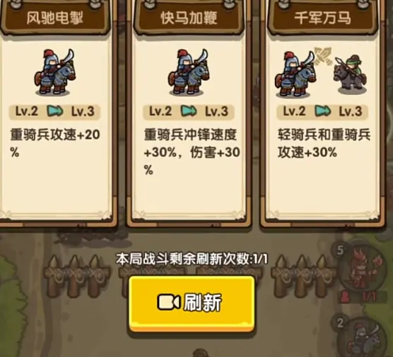 我是大主公游戏攻略,我是大主公新人攻略介绍