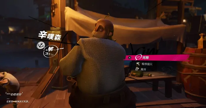 遗忘之海游戏好玩吗,遗忘之海游戏特色一览