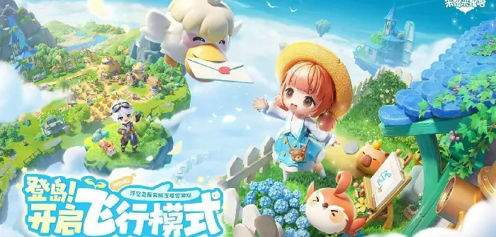 米姆哈公司幕后揭秘：谁创造了这个品牌