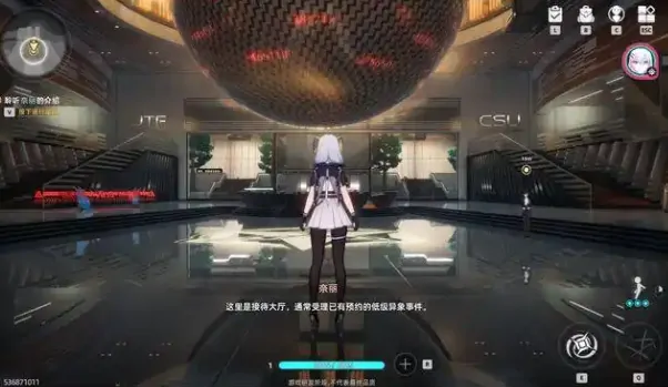 异环版号是多少,异环玩法介绍