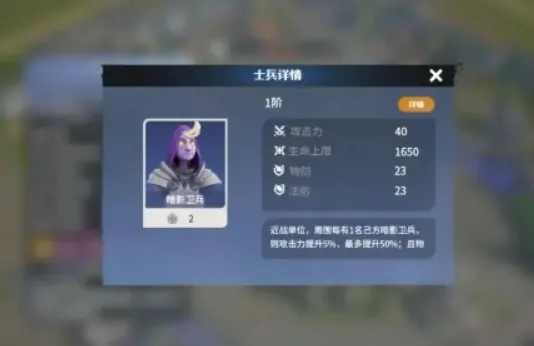 龙石战争上线时间,龙石战争下载渠道分享