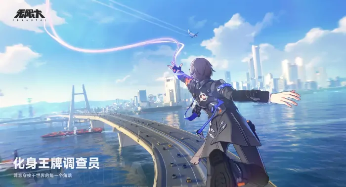 无限大手游公测倒计时！上线时间独家曝光
