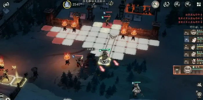 三国望神州乌夜迎将战夜晚怎么过,三国望神州乌夜迎将战夜晚通关攻略