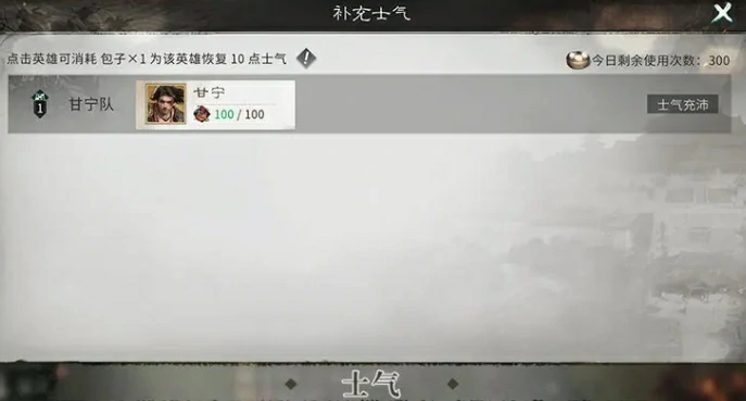 三国天下归心新手攻略分享,三国天下归心手游开局指南