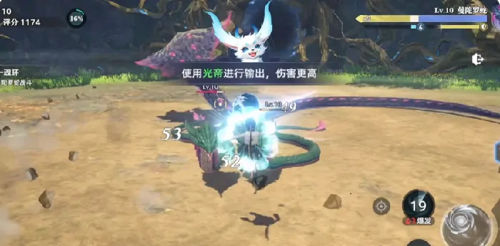 斗罗大陆猎魂世界如何更换武魂,斗罗大陆猎魂世界武魂切换方法