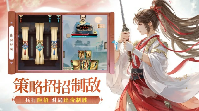 狂剑江湖公测时间介绍,狂剑江湖什么时候上线