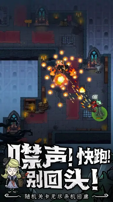 帕瓦勇者传说公测倒计时！上线时间首曝