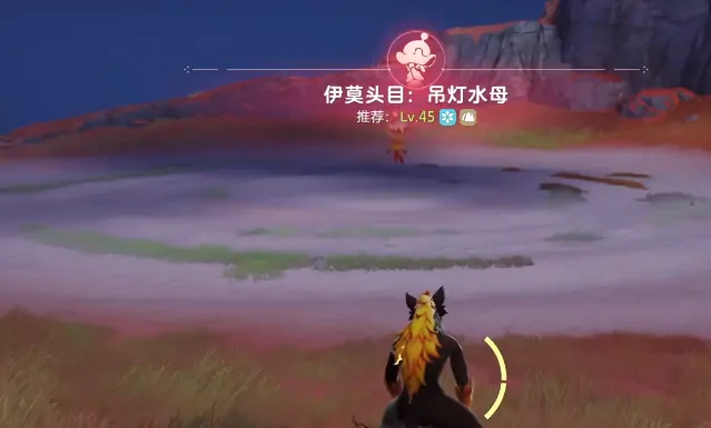 伊莫潮花岸宠物介绍,伊莫潮花岸宠物有哪些