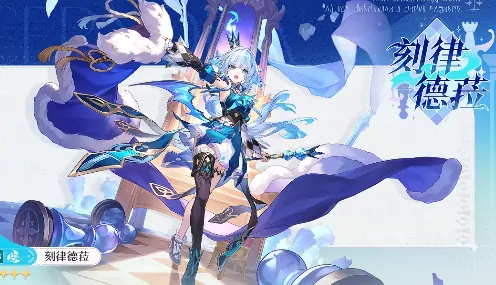 崩坏星穹铁道白厄配队推荐,崩坏星穹铁道白厄队伍搭配攻略,星穹铁道