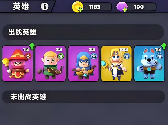 胡闹地牢推图阵容怎么搭配,胡闹地牢强力推图阵容推荐