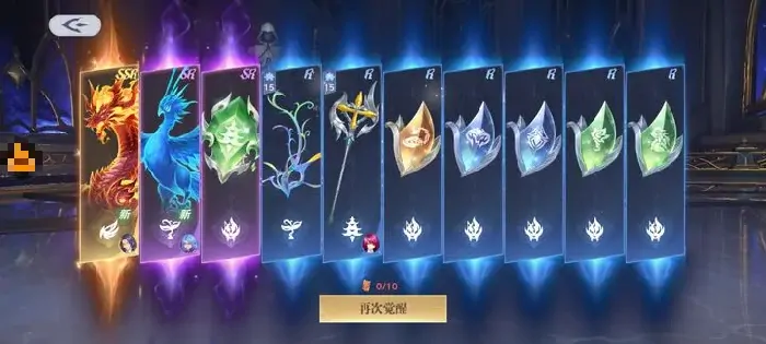 斗罗大陆猎魂世界最强武魂推荐,斗罗大陆猎魂世界什么武魂好用