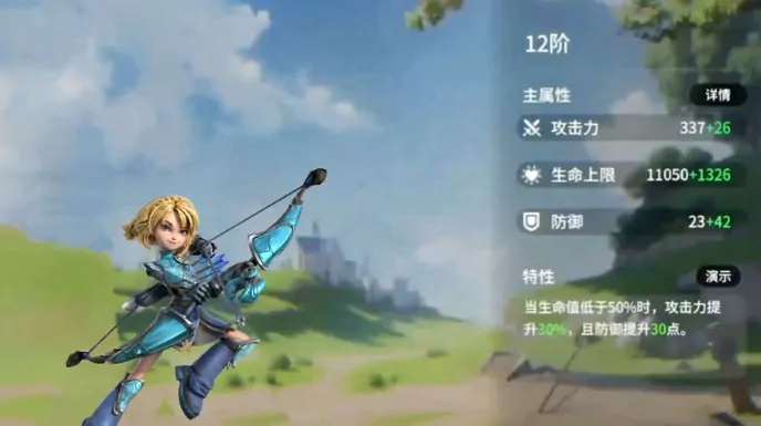 龙石战争抽英雄攻略,龙石战争初始英雄选择推荐
