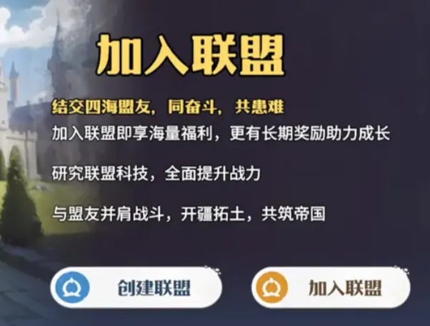 龙石战争攻略玩法详细解读,龙石战争新手攻略分享